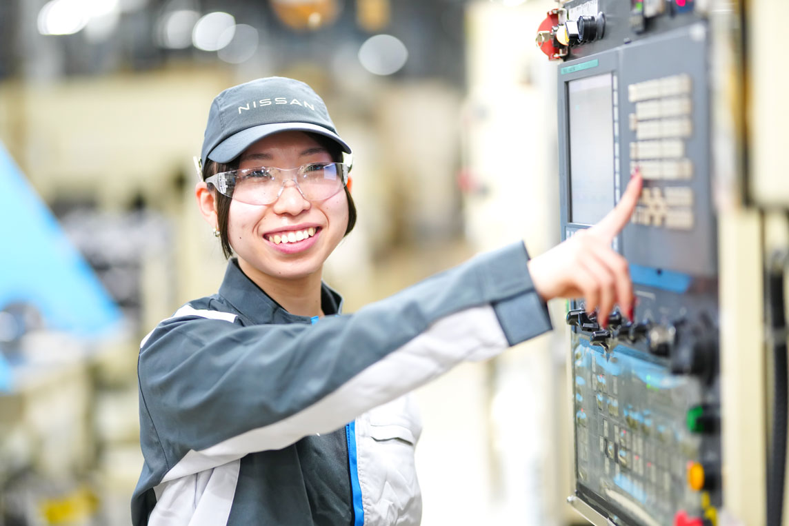 Learning and Development