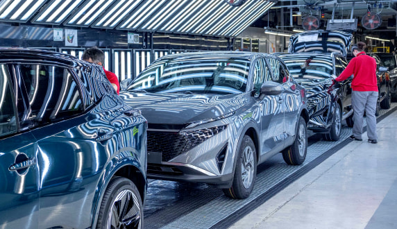 Integration of value-chain information and ensuring accountability (Traceability)