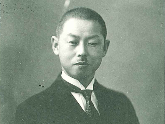 Yoshisuke Ayukawa介