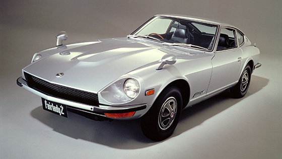 Fairlady Z Model S30