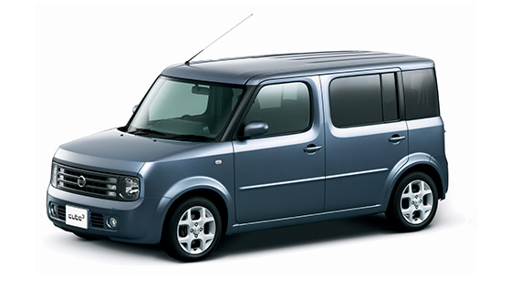 Cube Cubic Model GZ11