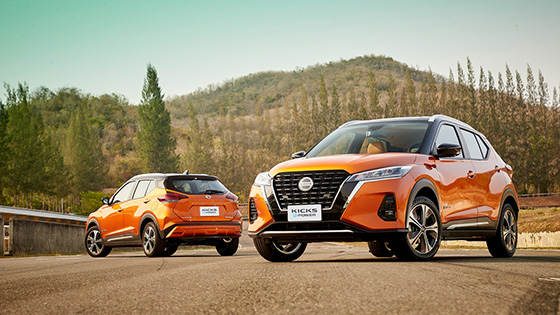 Nissan Kicks