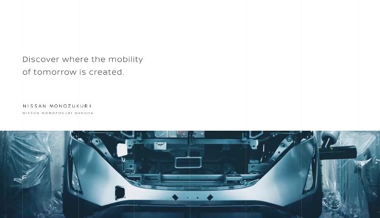 Nissan Monozukuri
