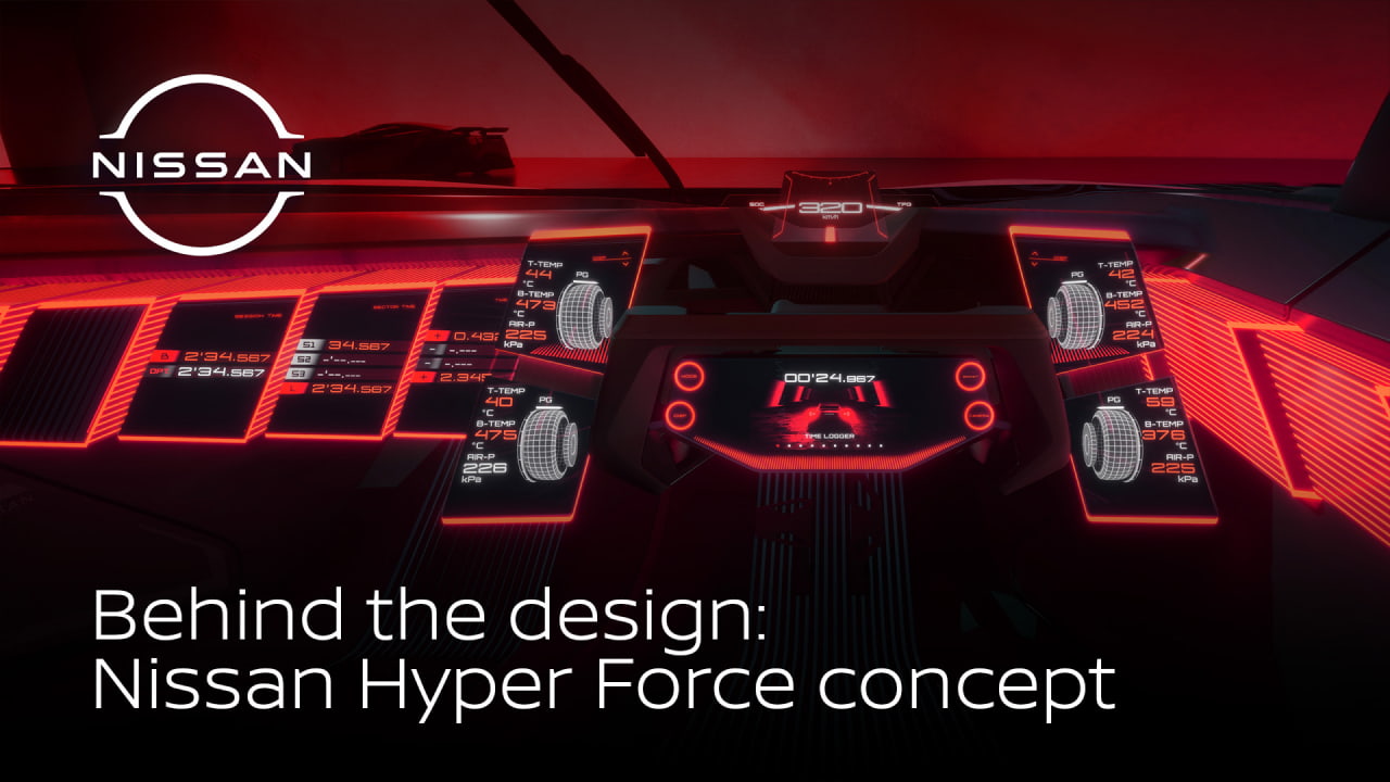 Nissan Hyper Force concept